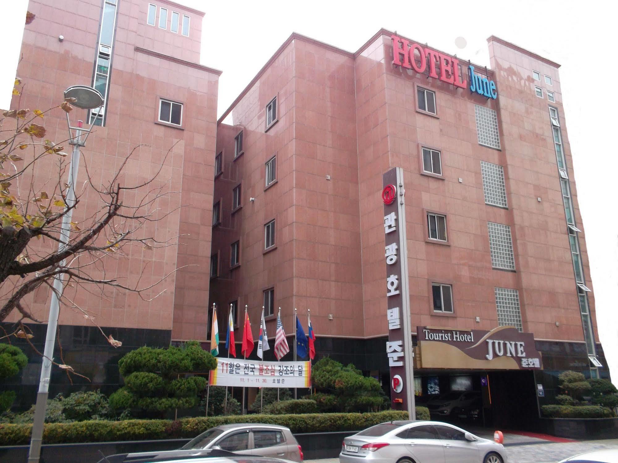 Incheon Airport Hotel June Εξωτερικό φωτογραφία